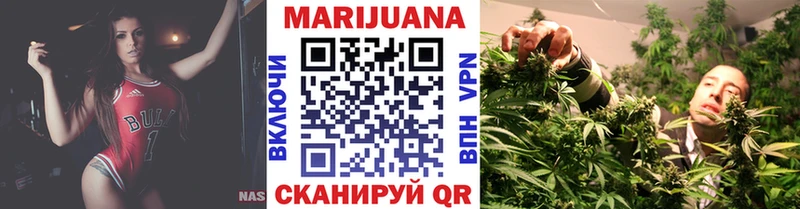 Какие есть наркотики Волжск ГАШИШ Конопля COCAIN Псилоцибиновые грибы Метамфетамин Alpha PVP МЕФ