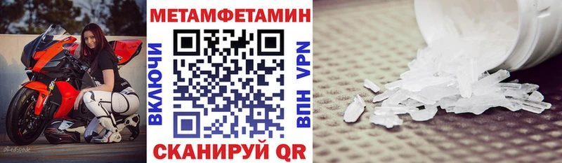 купить наркотик  Волжск  Амфетамин 98% 
