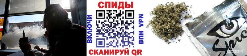Бутират BDO 33%  продажа наркотиков  Волжск 