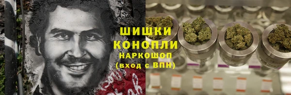 mdma Горняк
