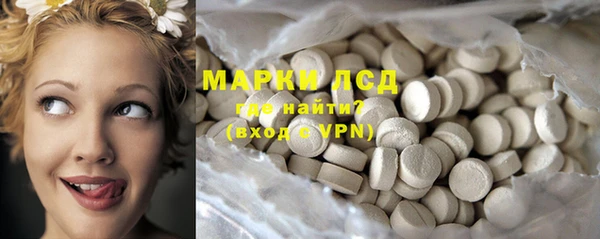 mdma Горняк