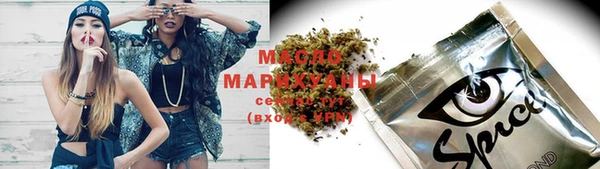 mdma Горняк