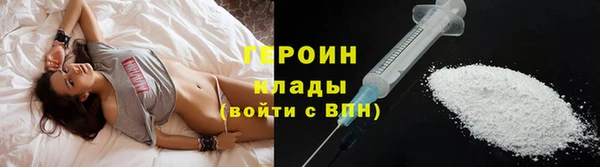 mdma Горняк