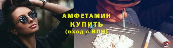 mdma Горняк