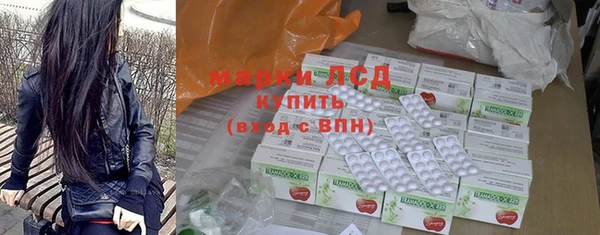 mdma Горняк