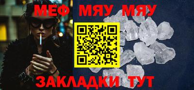 apvp Апшеронск