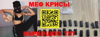 скорость Апрелевка