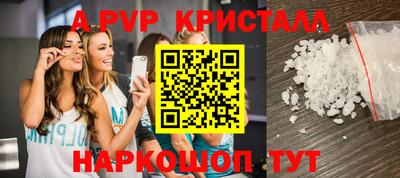 героин Берёзовский