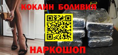 героин Берёзовский