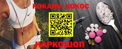 скорость Апрелевка