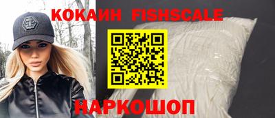 героин Берёзовский