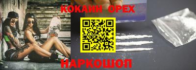 скорость Апрелевка