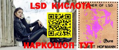 скорость Апрелевка