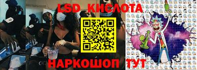 меф VHQ Аргун