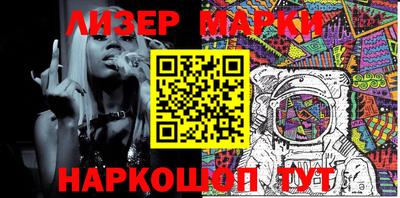 скорость Апрелевка