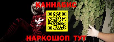 героин Берёзовский
