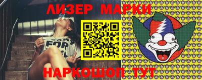 героин Берёзовский