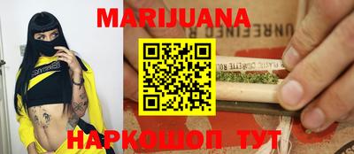 героин Берёзовский
