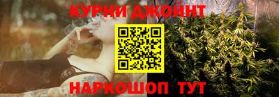 героин Берёзовский