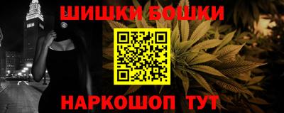альфа пвп VHQ Донецк