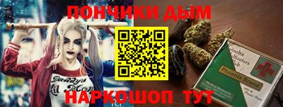 меф VHQ Будённовск