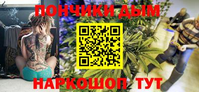героин Берёзовский
