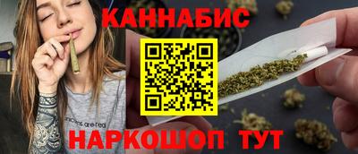 меф VHQ Аргун