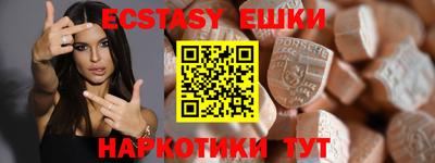 героин Берёзовский