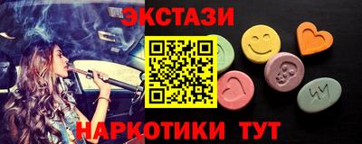 героин Берёзовский