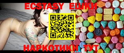героин Берёзовский