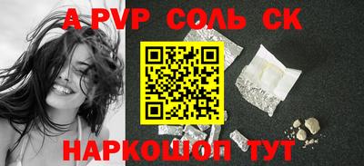 героин Берёзовский