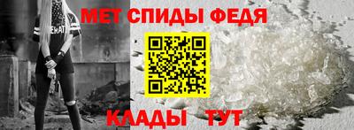 кокаин премиум Бийск