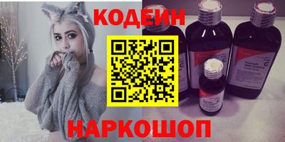 apvp Апшеронск