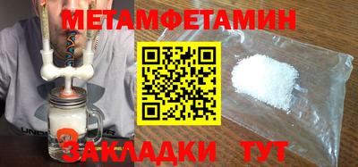 скорость Апрелевка