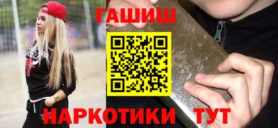 apvp Апшеронск