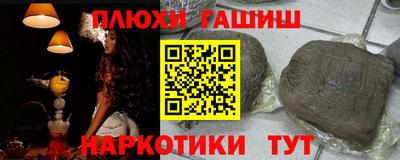 скорость Апрелевка