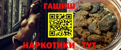 героин Берёзовский