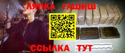 скорость Апрелевка