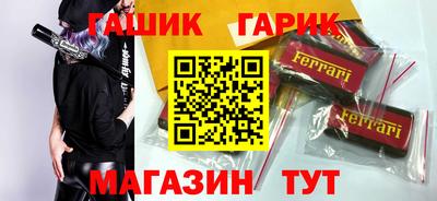 скорость Апрелевка