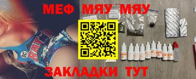 apvp Апшеронск