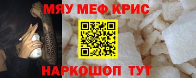 героин Берёзовский