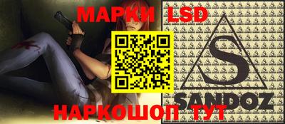 кокаин премиум Бийск