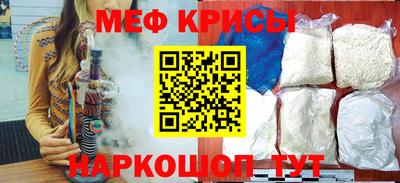героин Берёзовский