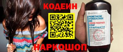 меф VHQ Аргун