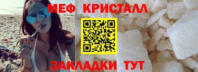 apvp Апшеронск